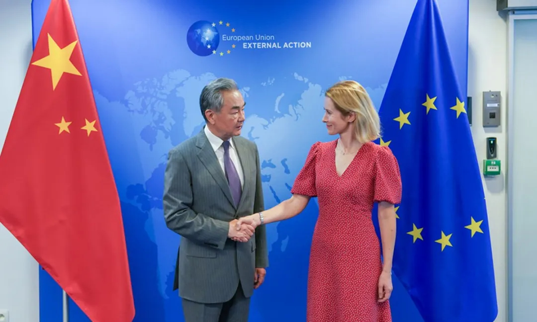 Eurepean Union-EXTERNAL ACTION