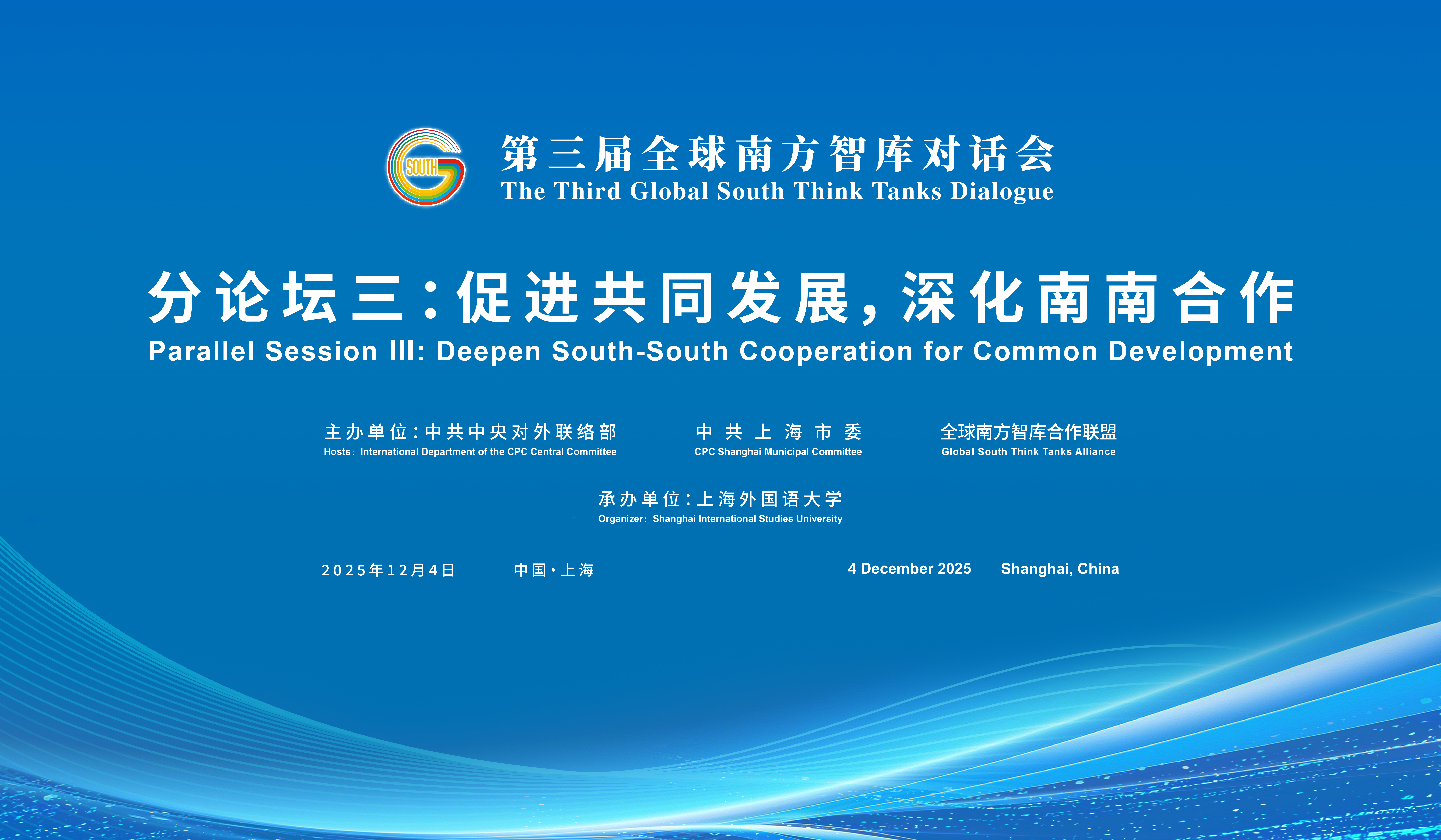 微信图片_20260518141945_57_850.jpg